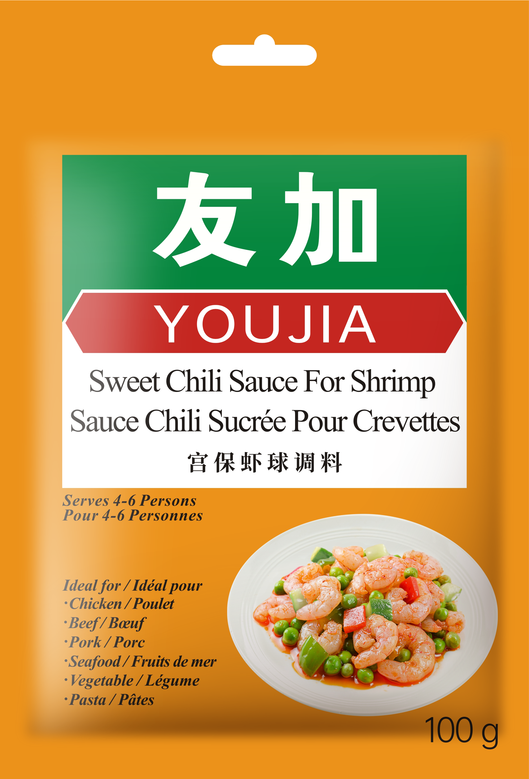 Sweet Chili Sauce For Shrimp 100g