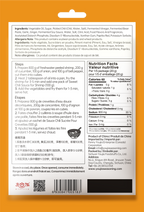 Sweet Chili Sauce For Shrimp 100g