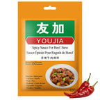 Spicy Sauce Trail 100g