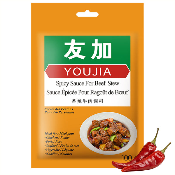 Spicy Sauce Trail 100g