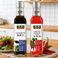 Vinaigrette & Chili Oil - 210ml x 2