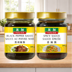 Spicy and Black Pepper Sauce (2-Pack)