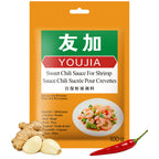 Sweet Chili Sauce Trail 100g