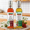 Sesame & Sichuan Pepper Oil Set - 210ml x 2