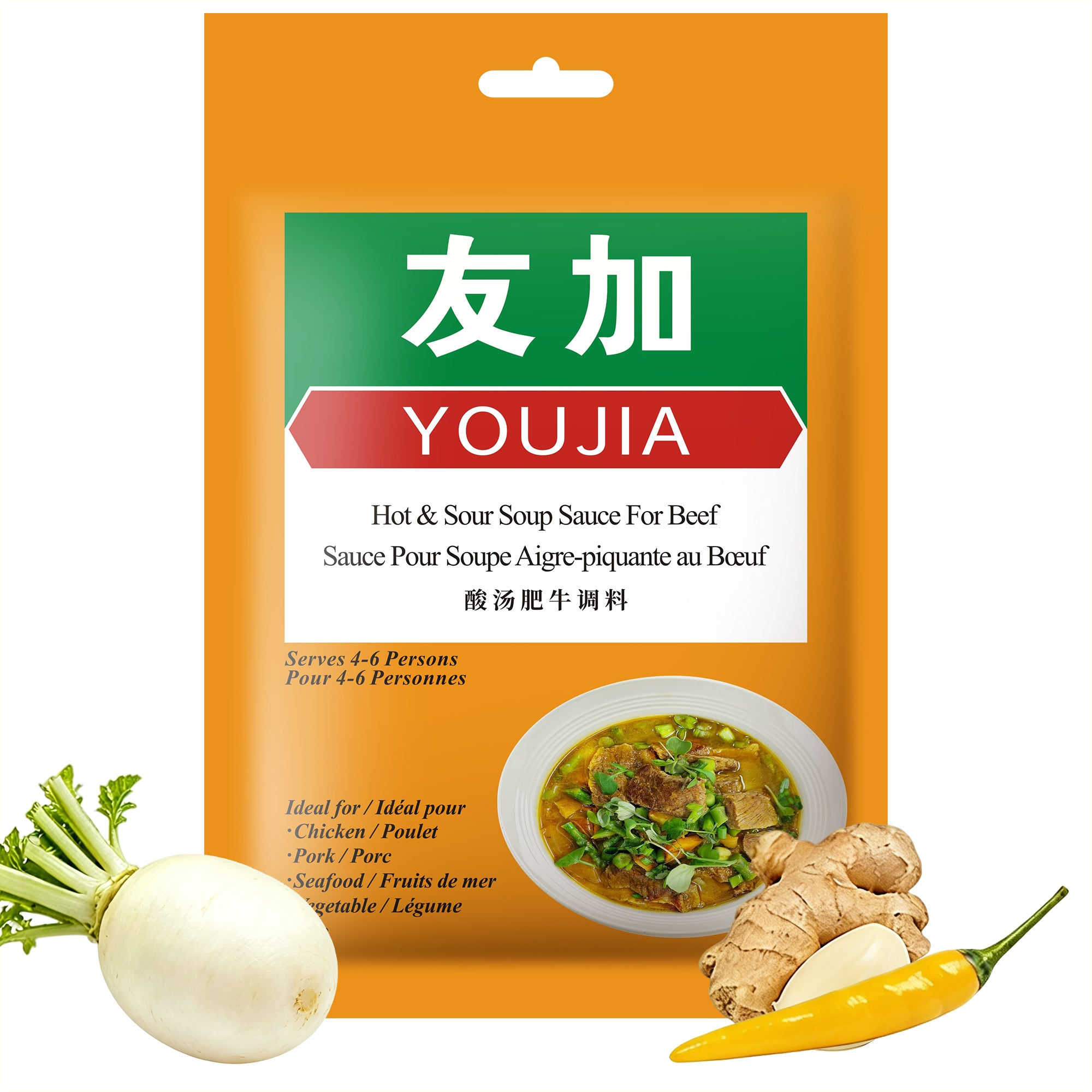 Hot & Sour Sauce Trail 100g