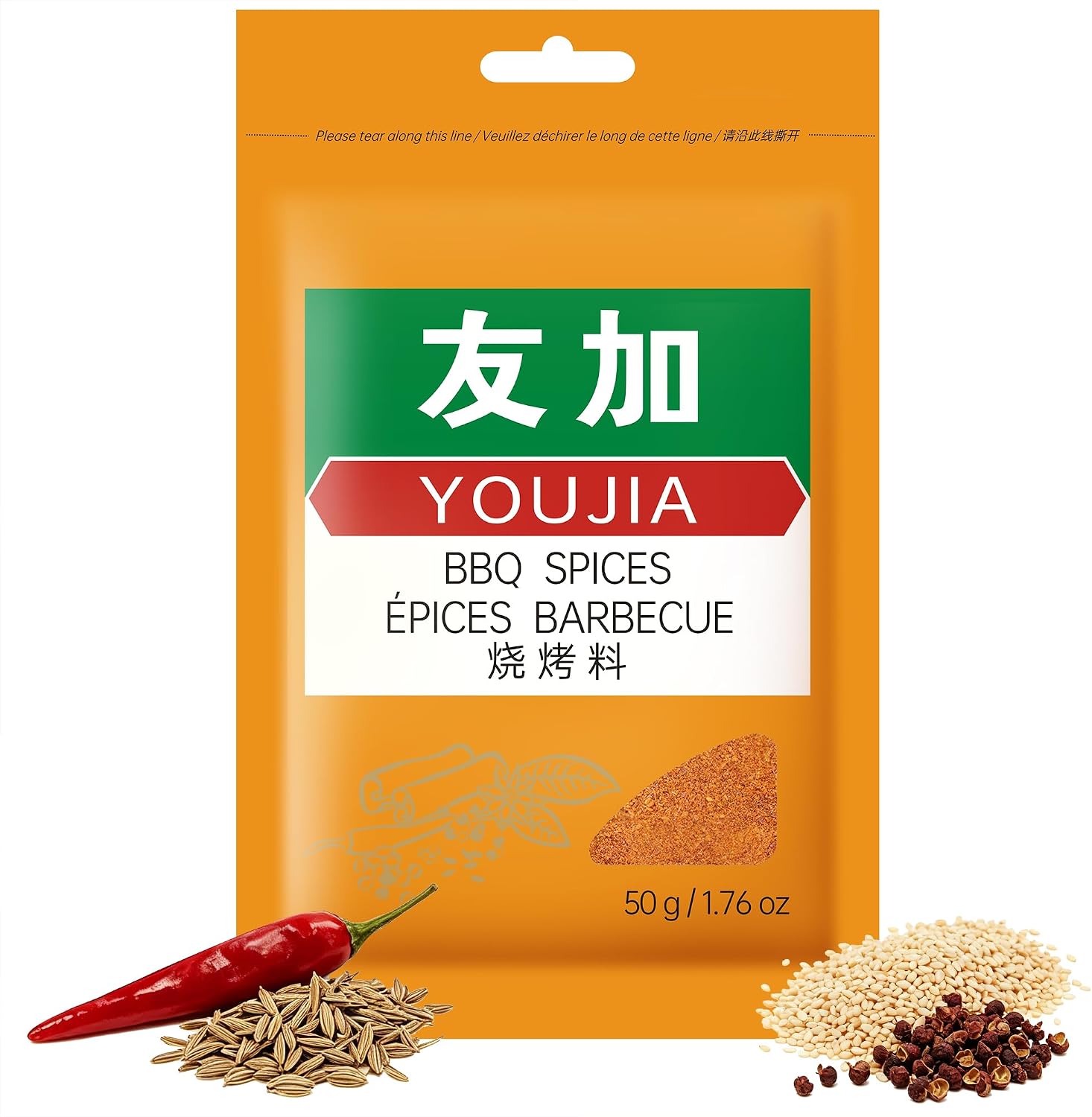 Youjia BBQ Spices 50g