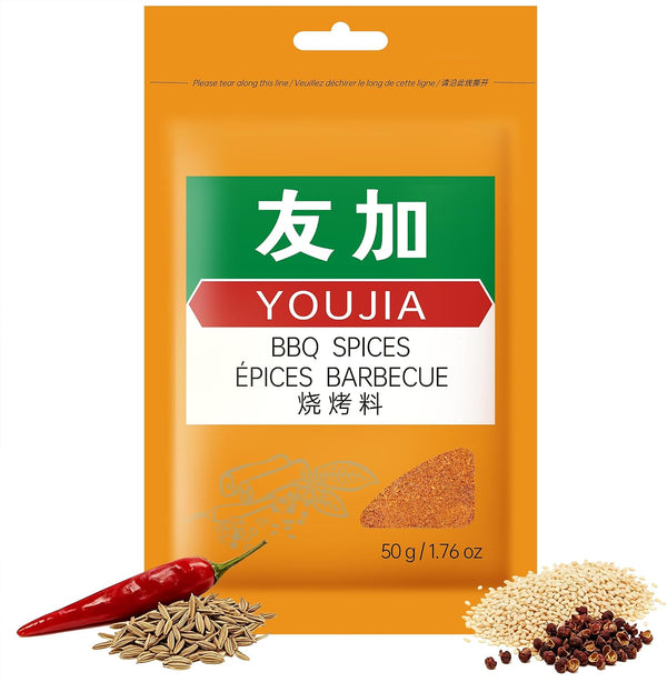 Youjia BBQ Spices 50g