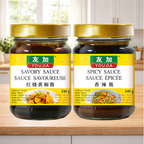 Spicy and Savory (2-Pack)