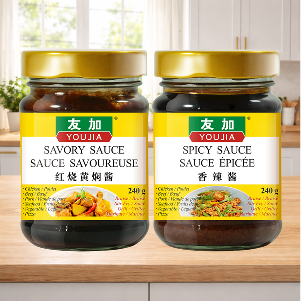 Spicy and Savory (2-Pack)
