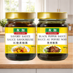 Black Pepper and Savory (2-Pack)