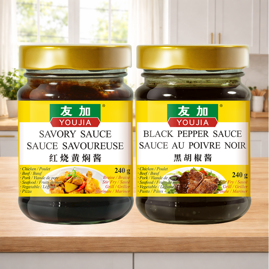 Black Pepper and Savory (2-Pack)