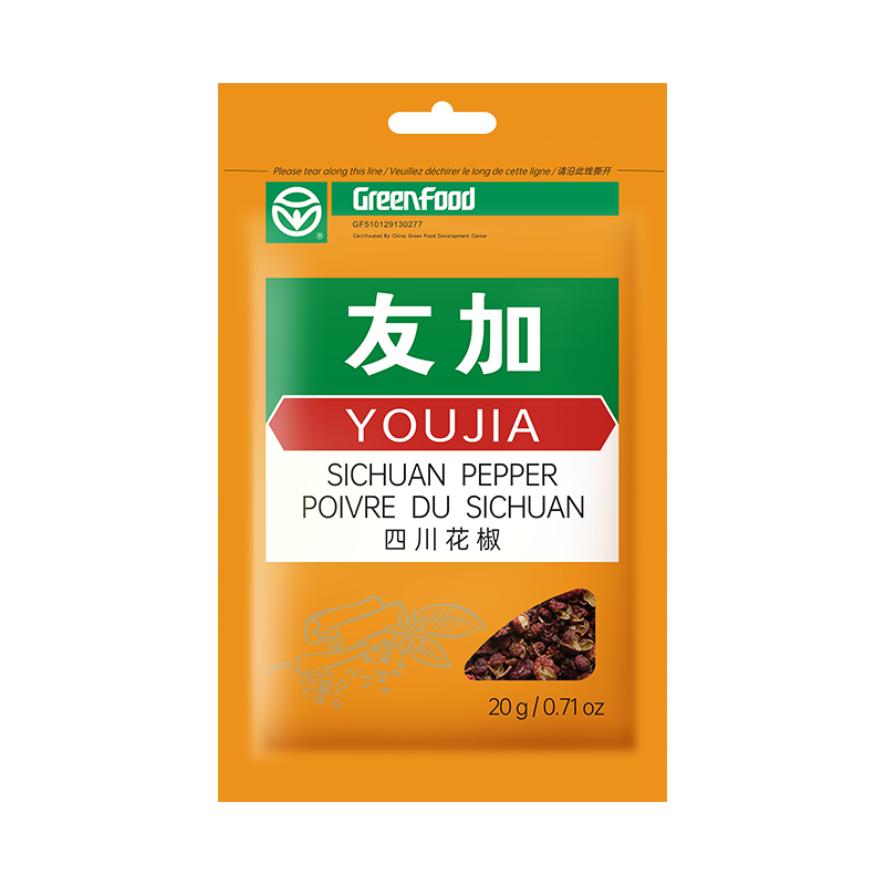 Sichuan Heat