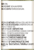 Youjia Sichuan Pepper Powder 38g