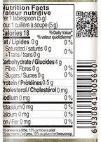 Youjia Sichuan Pepper Powder 38g