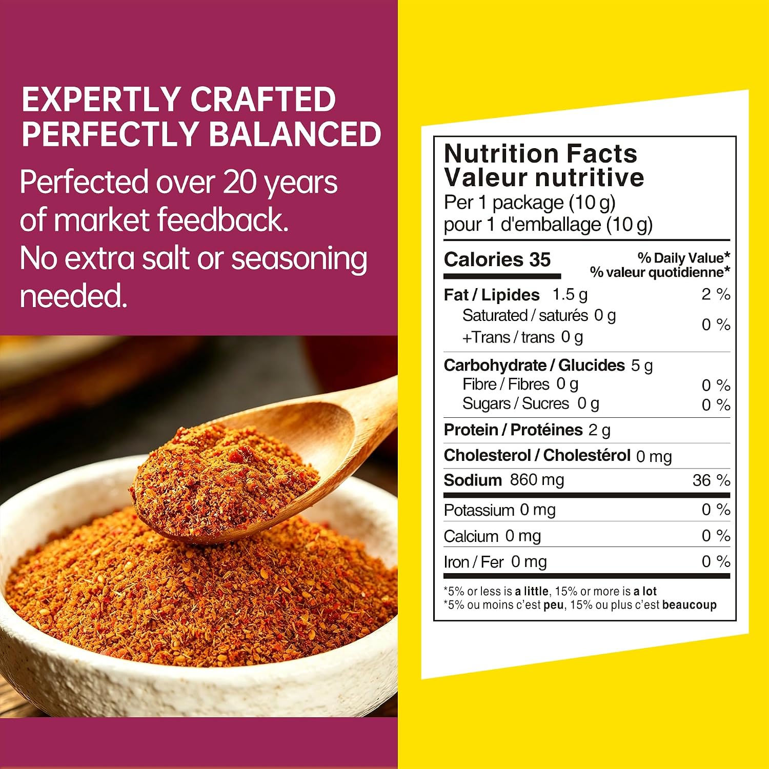 Youjia BBQ Spices 50g
