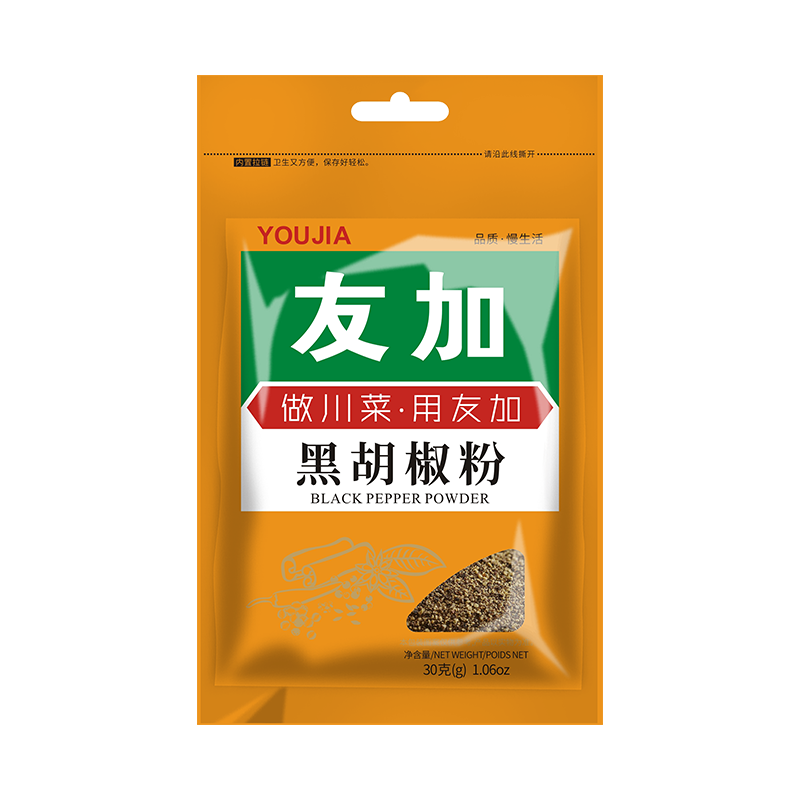 Black Pepper Powder 30 g