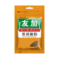 Black Pepper Powder 30 g