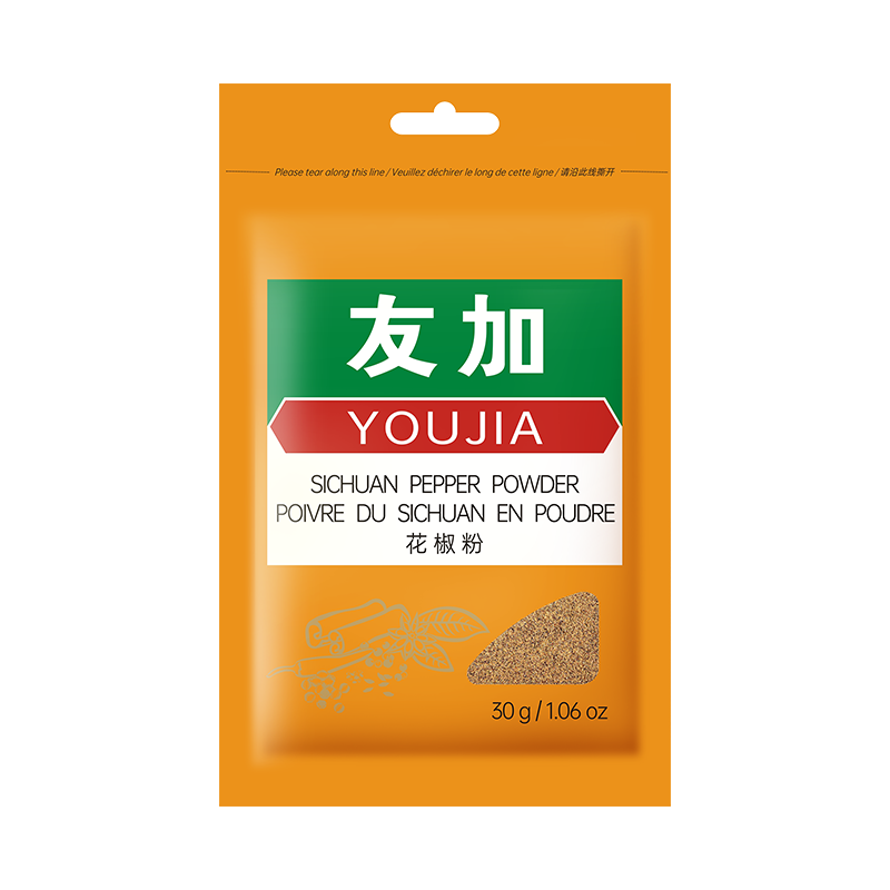 Sichuan Pepper Powder 30g