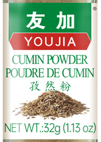 Youjia Cumin Powder 32g