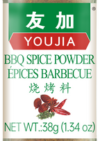 BBQ Spice Powder 38g
