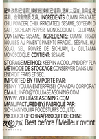 BBQ Spice Powder 38g