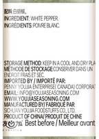 Youjia White Pepper Powder 38g