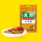 Five Spice Powder 30g