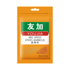 BBQ Spices 50g