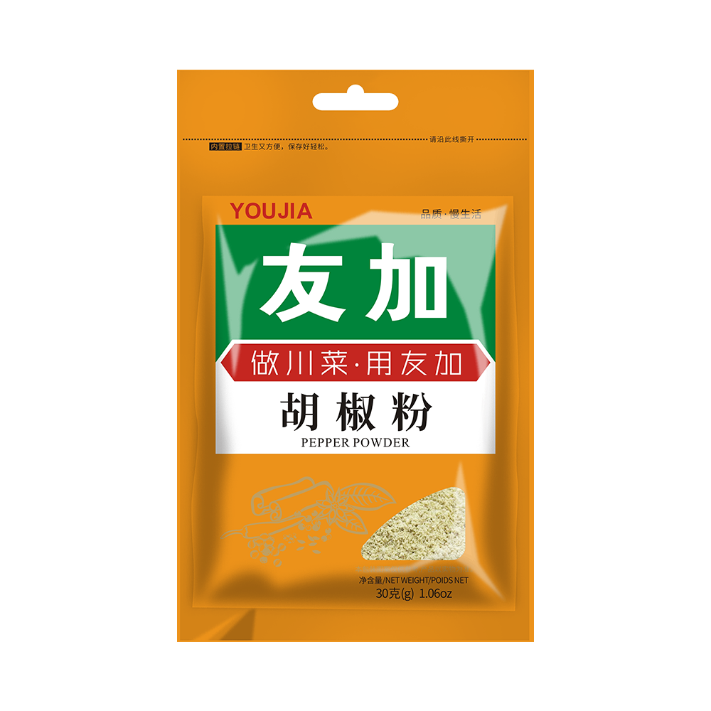 Pepper Powder 30g
