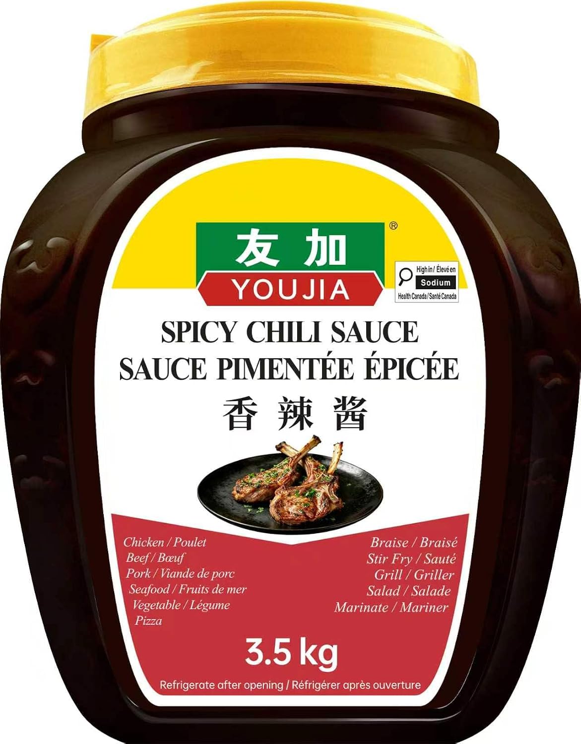 Food Service Spicy Sauce – 3 kg Tub