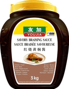 Food Service Savory Curry Sauce – 3 kg Tub