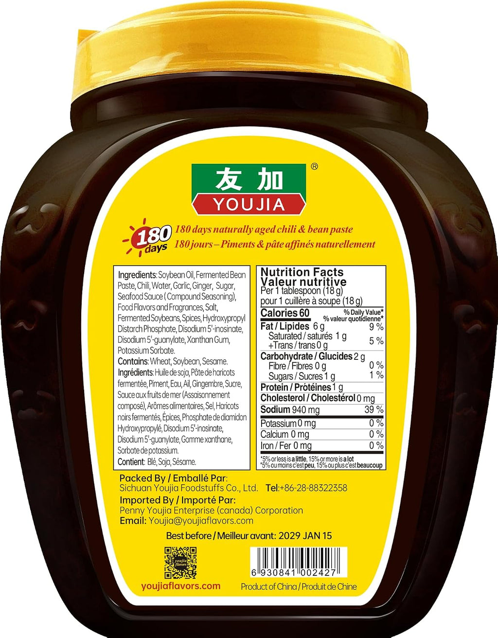 Food Service Spicy Sauce – 3 kg Tub