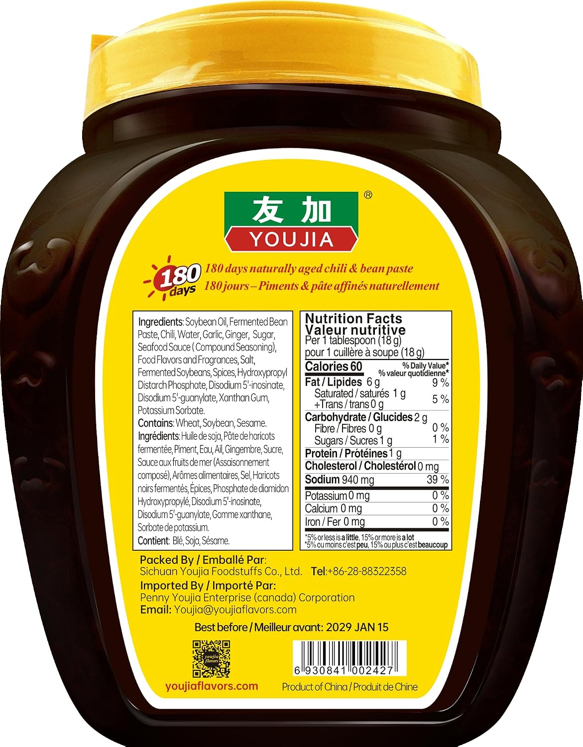 Food Service Spicy Sauce – 3 kg Tub