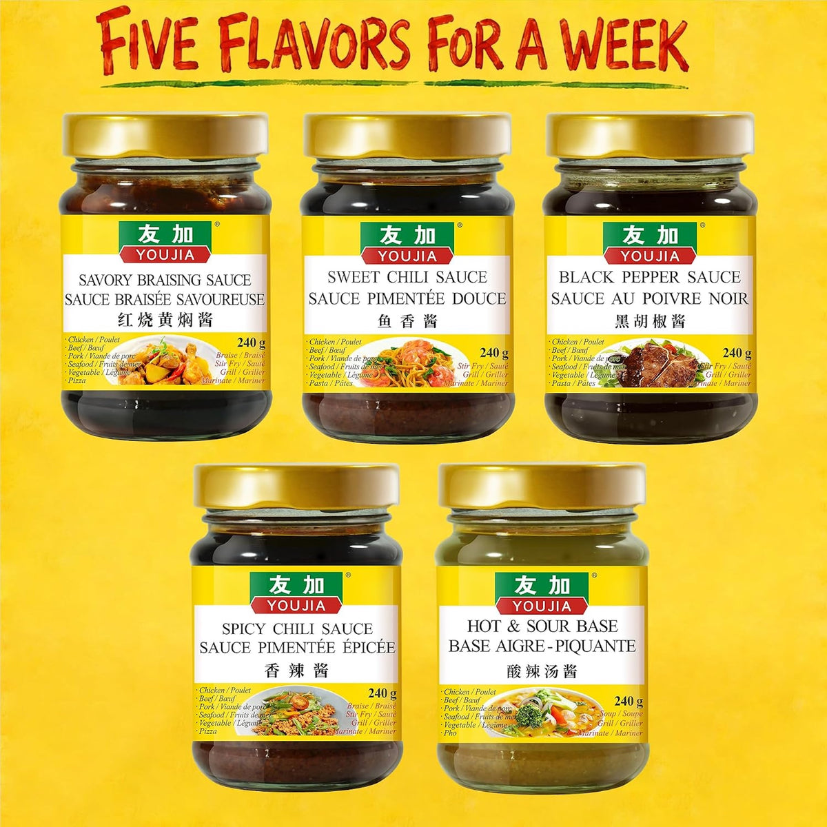 Youjia Savory Curry Sauce 240g – 2 Jars