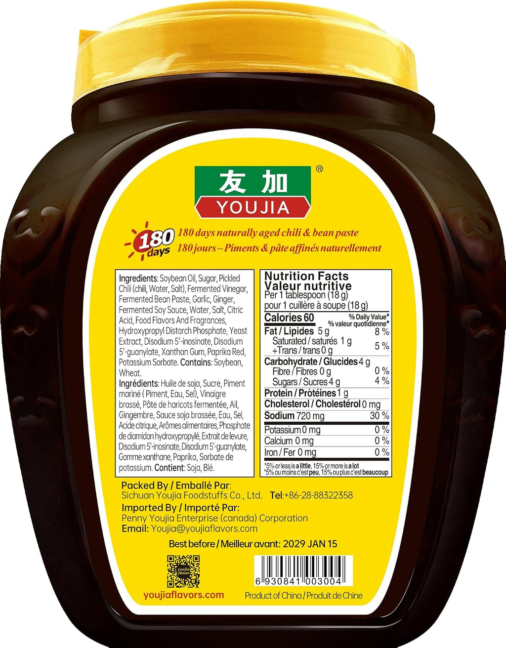 Food Service Sweet & Spicy Sauce – 3 kg Tub