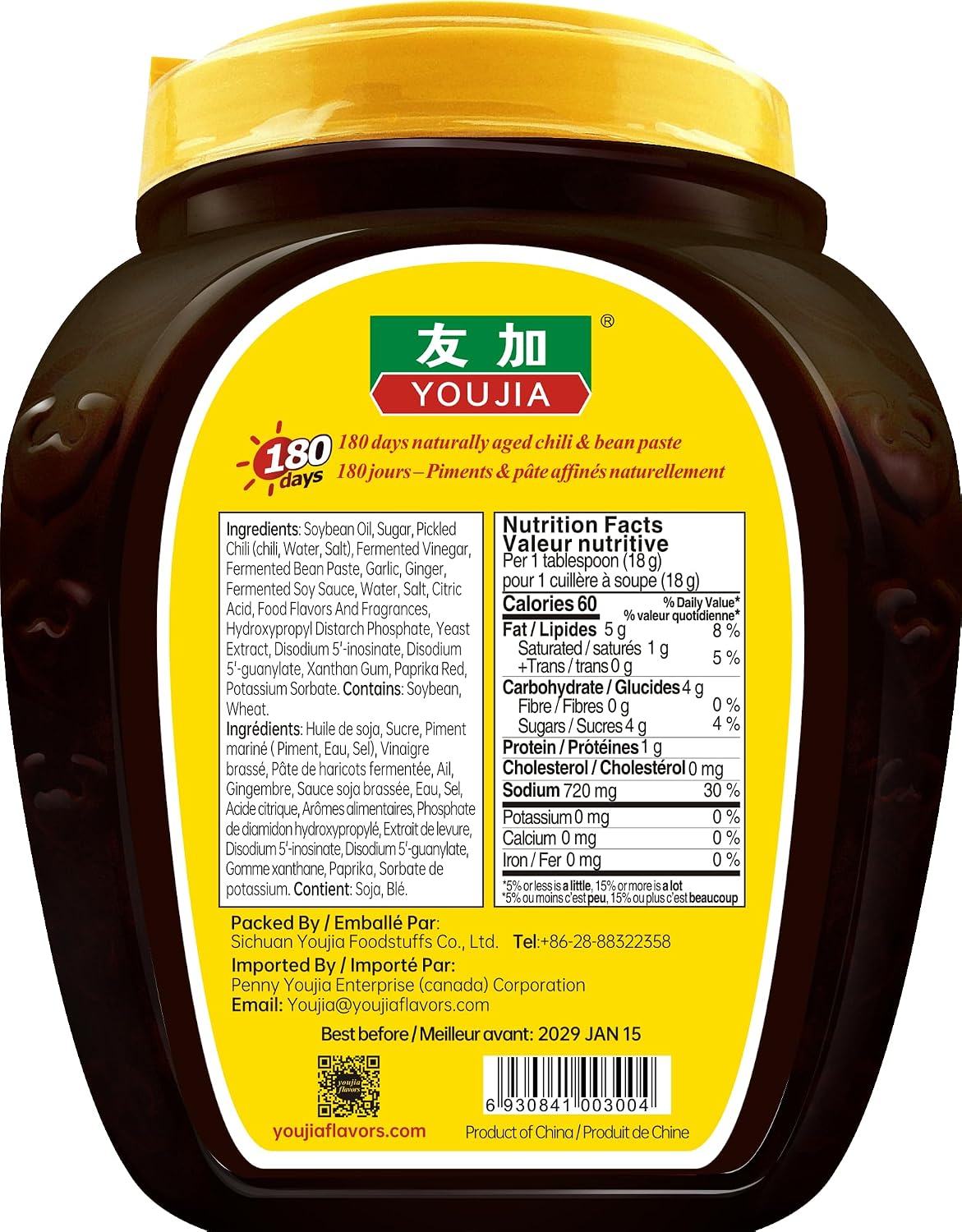Food Service Sweet & Spicy Sauce – 3 kg Tub