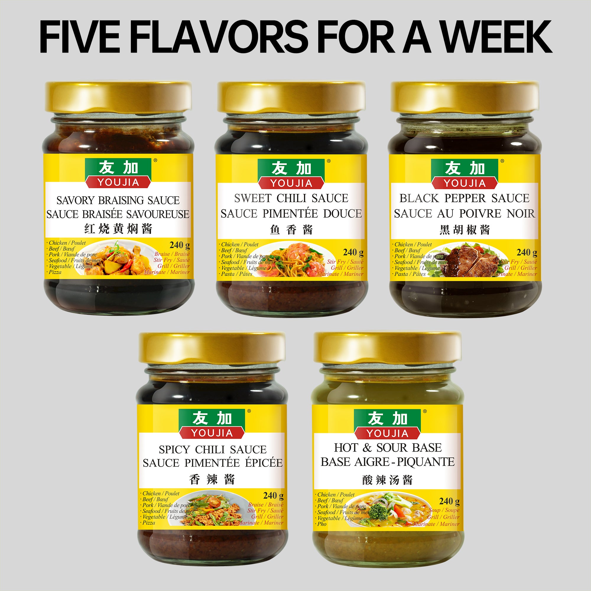 Sweet Chili Sauce 240g