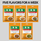 Spicy Sauce Trail 100g