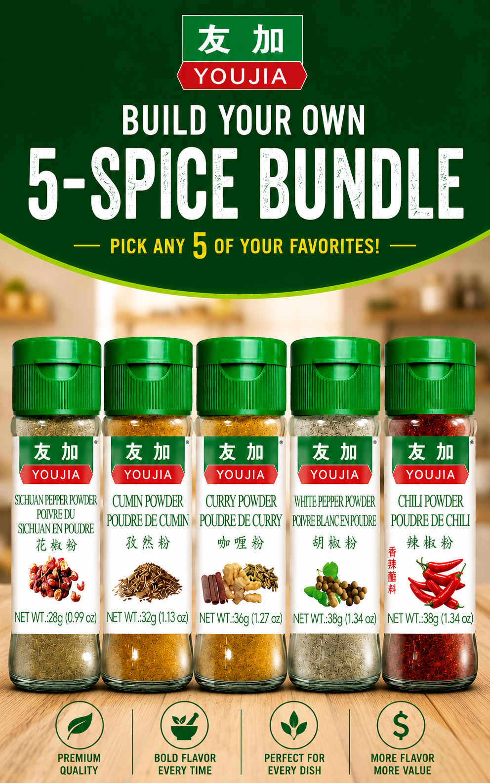 Build Your Own 5-Spice Bundle (Save 10%)