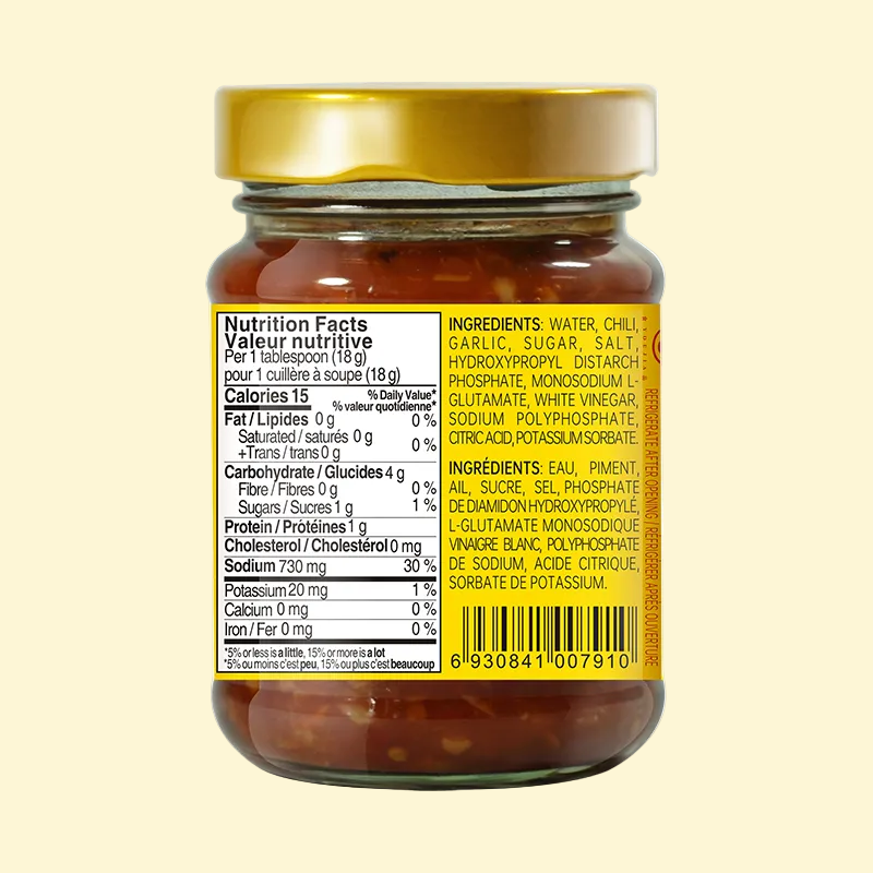 Chili Garlic Sauce 248g