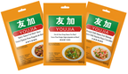 Youjia Spicy Lovers Sauce Trail Set 3 x 100g