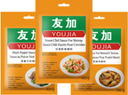Youjia Signature Sauce Trail Set 3 x 100g