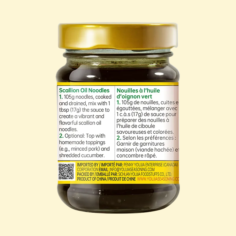 Jar of scallion oil noodles with label on a white background