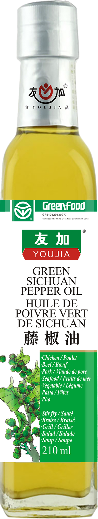 Green Pepper Oil 210ml