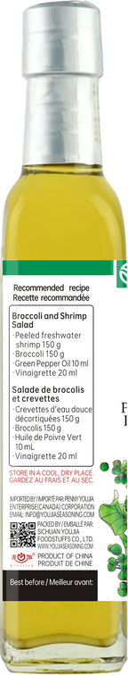 Green Sichuan Pepper Oil 210 mL