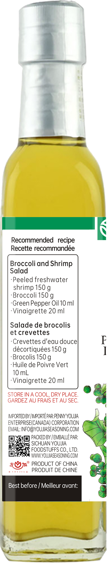 Vinaigrette & Green Pepper Oil Set - 210ml x 2