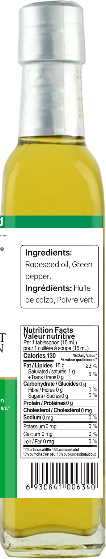 Green Sichuan Pepper Oil 210 mL