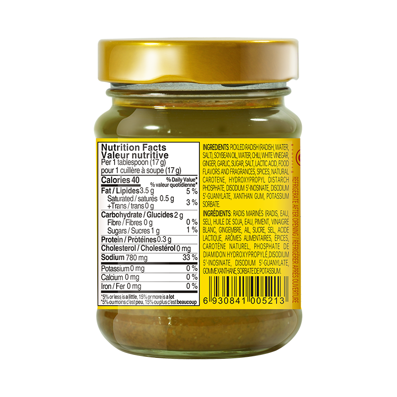 YOUJIA HOT AND SOUR SAUCE 240g