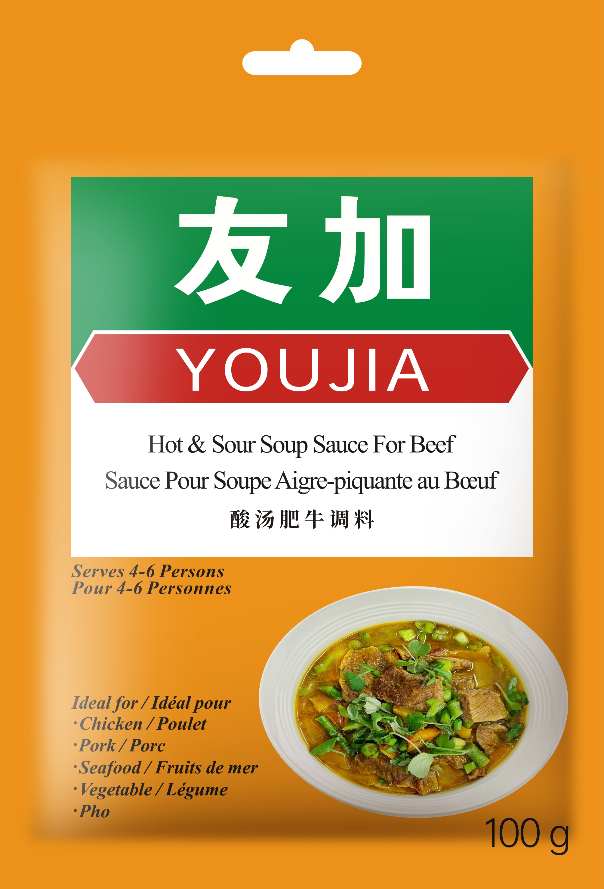 Hot & Sour Soup Sauce For Beef 100g