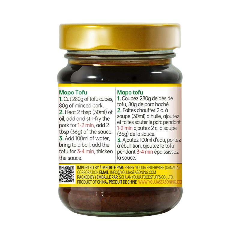 Spicy Sauce for Tofu 240g